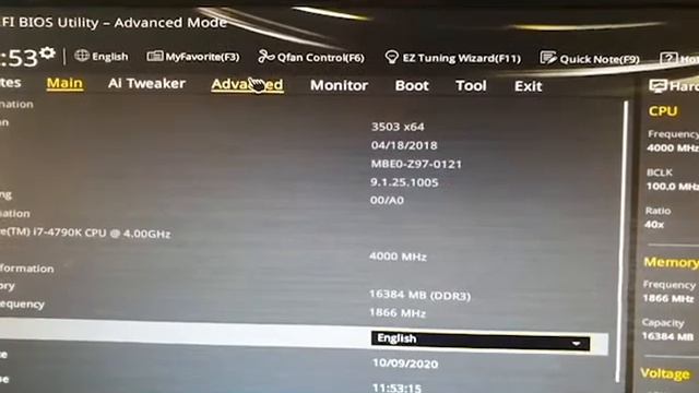 How to Fix Oracle VM VirtualBox Only Shows Windows 32 bits and Not 64 bits смотреть онлайн