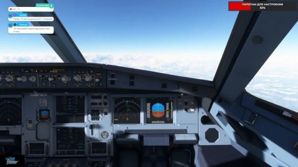 Стрим mfs2020 Домодедово - Санкт-Петербург (Полет экипажем) Vatsim A320 neo