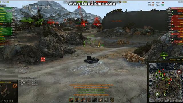 ТЕМАС смотреть онлайн