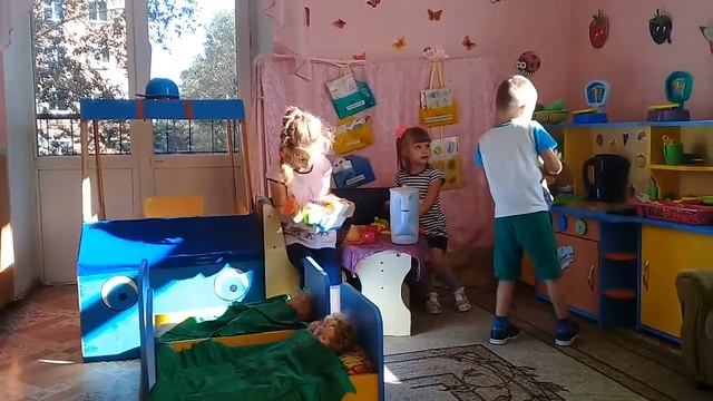 Сюжетно-ролевая игра  