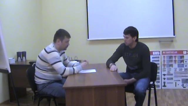 Тренинг по собеседованию смотреть онлайн