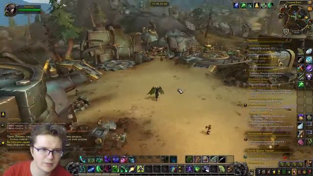 Тернистый путь к актуалу [World of Warcraft] + [Loop Hero] смотреть онлайн