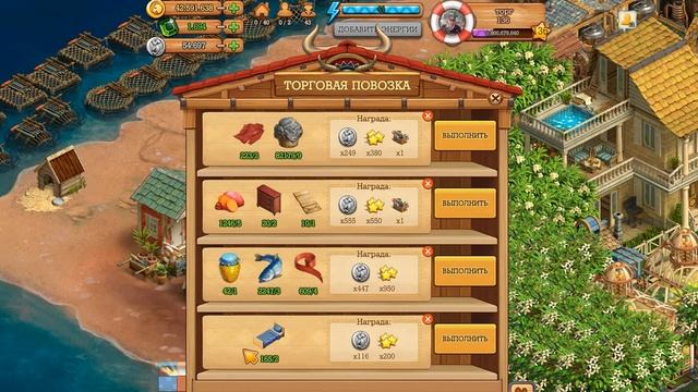 Где взять ?? Сильверы Клондайк смотреть онлайн