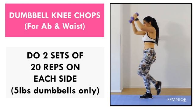 How To Get An Hourglass Figure: 4 Exercises For A Curvy Body! (Home Workout) смотреть онлайн