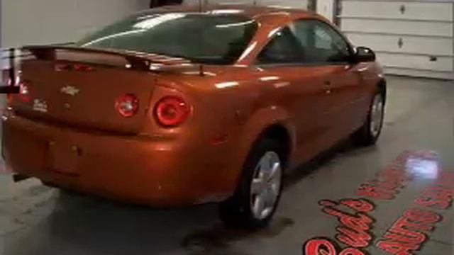2007 Chevrolet Cobalt - Beaverdale PA смотреть онлайн