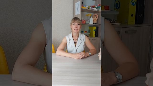 Вопрос-ответ. Консультация. ЭЭГ