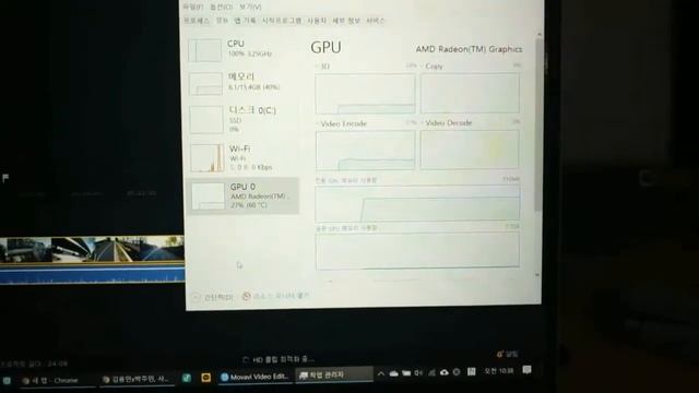 [전자기기] 레노버 라이젠 4700U IDEAPAD 5 15 ARE05 смотреть онлайн