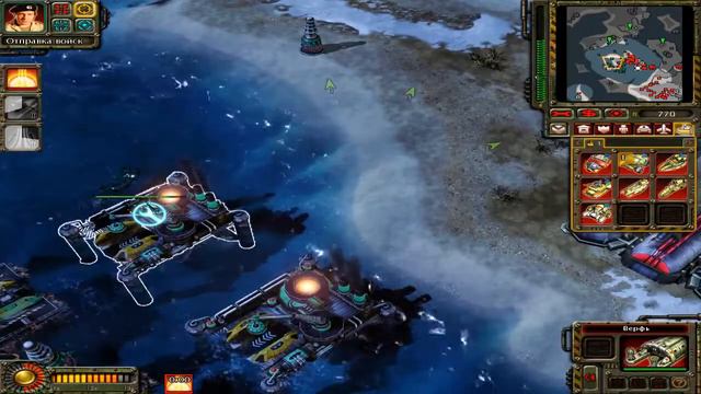 Прохождение Command and Conquer Red Alert 3 за СССР № 6 Исландия смотреть онлайн