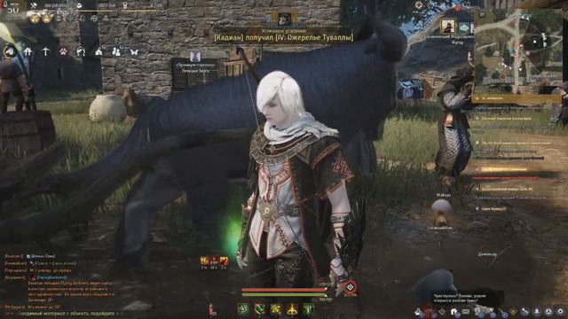 СЕЗОННЫЙ СЕРВЕР - ОТВЕТЫ НА ПОПУЛЯРНЫЕ ВОПРОСЫ(Black Desert/БлекДезерт) смотреть онлайн