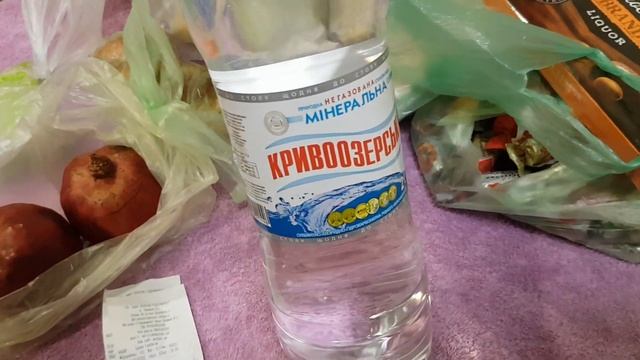 Я сегодня была в "Ашане" ОБОЖАЮ его за разнообразие смотреть онлайн