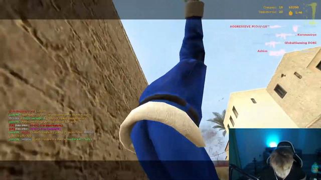 СТРОГО играет в КСС | i Love Twitch смотреть онлайн
