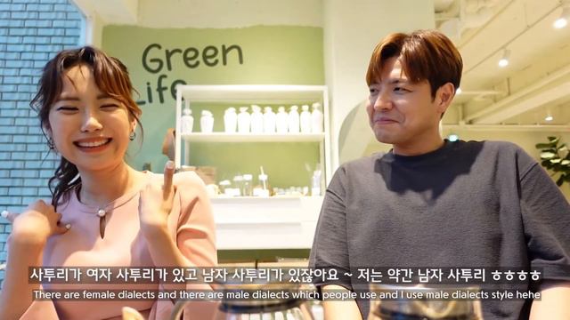 10년차 방송인 김미주 기상캐스터가 말하는 스피치 잘하는 꿀팁 베스트 3가지???(3 tips for good speech(feat.사투리교정+티키타카 근황토크) 이렇게하면 된다 смотреть онлайн
