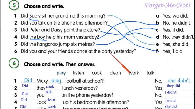 Fly High 3☺ Lesson 22✅Did You Wash The Floor, Sally ☺ Past Simple pp. 72-73 Fun Grammar& AB смотреть онлайн