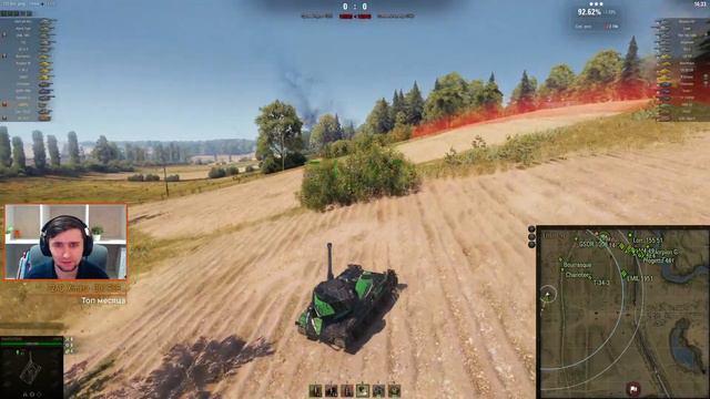 Взводом с артоводом.Drakon4ikPlay. World of Tanks смотреть онлайн