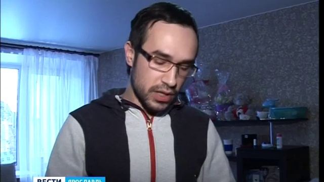 В Ярославле семья лишилась жилья из-за долгов смотреть онлайн