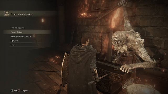 Elden Ring Shadow of the Erdtree - ПРОХОЖДЕНИЕ НА РУССКОМ DLC ЭЛДЕН РИНГ ДЛС [Стрим #5] смотреть онлайн