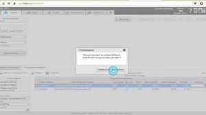 РАБОТА С ТОВАРОМ в сервисе LiteBox. ПЕРЕМЕЩЕНИЕ ТОВАРА / ИНВЕНТАРИЗАЦИЯ / ПЕРЕОЦЕНКА / СПИСАНИЕ