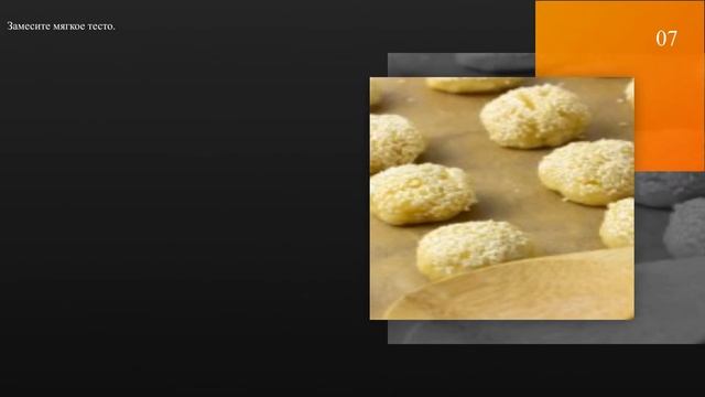 Секреты Кулинарии