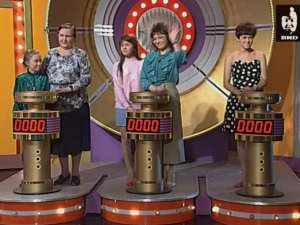 Угадай мелодию 05.06.1995