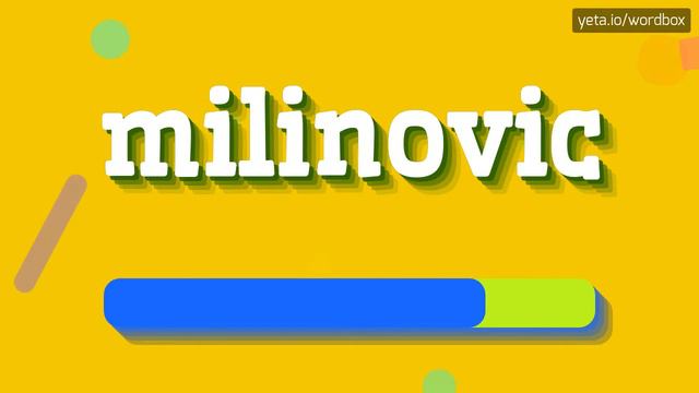 MILINOVIC - HOW TO PRONOUNCE MILINOVIC? #milinovic смотреть онлайн