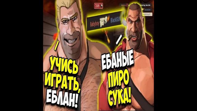 Учись играть смотреть онлайн