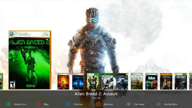 Xbox 360 Dead SpaceV2 theme Aurora тема Аврора смотреть онлайн