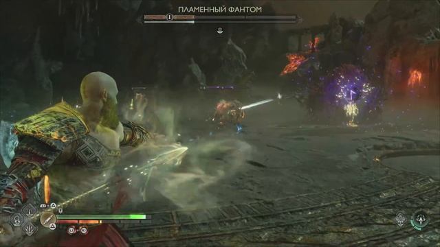 Как пройти испытание Муспельхейма "Фантом" в God of war Ragnarok на высокой сложности смотреть онлайн