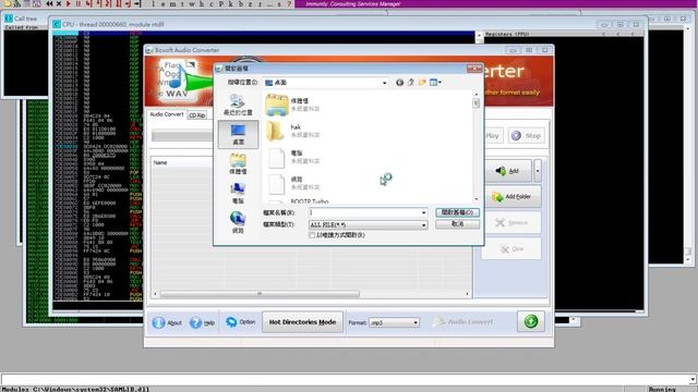 Boxoft Audio Converter 2.3.0 Overflow StackOverflow смотреть онлайн