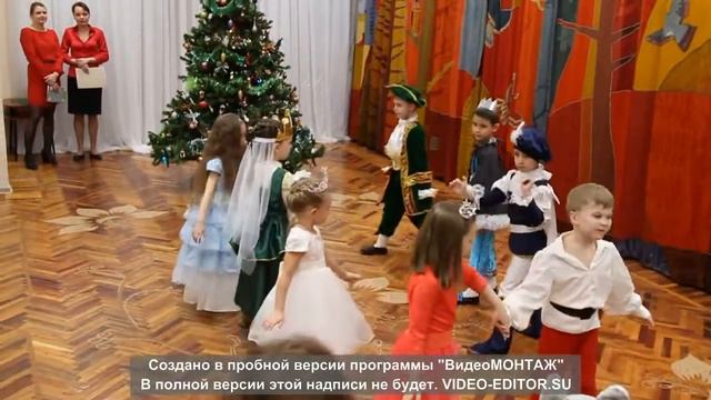 новый год 2017/2018 цветочный город смотреть онлайн