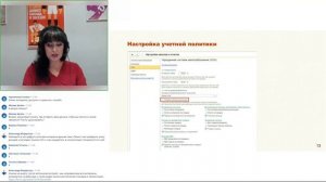 Как проверить книгу доходов и расходов. Анализ УСН.