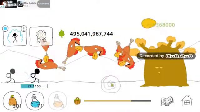 Китайская игра (кликер) часть 3 смотреть онлайн