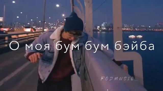 Джована❤ смотреть онлайн