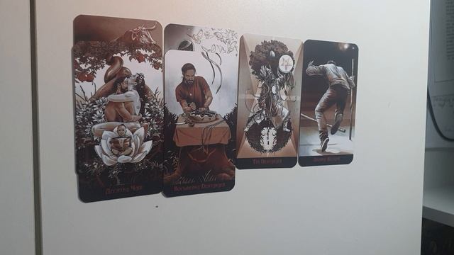 К ЧЕМУ БЫТЬ ГОТОВЫМ?