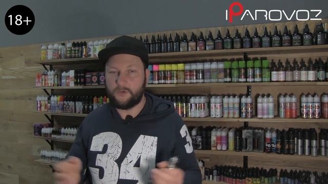 Обзор Cube 80W VW Kit With Engine MTL RTA 3000mAh От OBS. Для старта с MTL