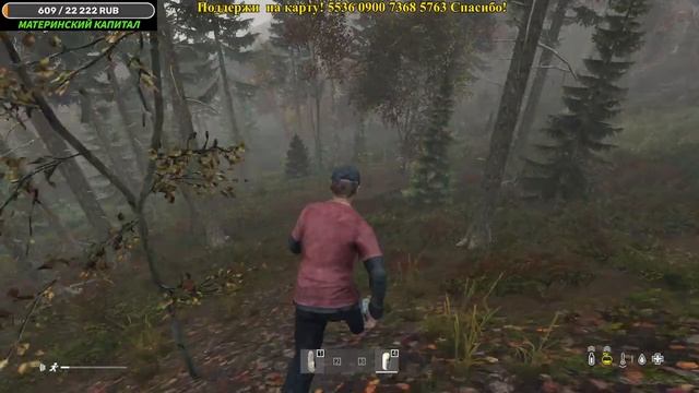 ATPL 2 VANILLA+ ☢️ КРУТОЙ СЕРВЕР (4) ☢️ ОБНОВЛЕНИЕ 1.20 ☢️ 2K ☢️ DayZ 1.20 l 20.02.2023 смотреть онлайн