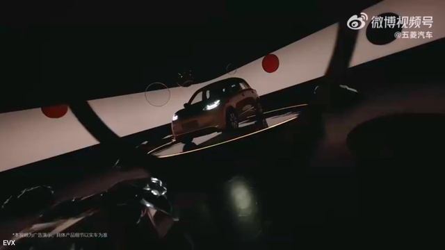 Wulign Bingo EV City Car Reveal смотреть онлайн