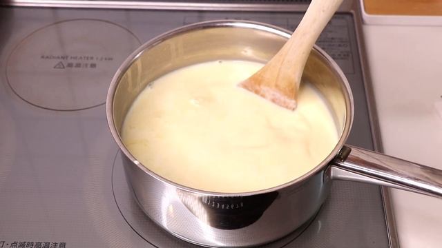 Как делают ТОФУ японцы у себя дома [ РЕЦЕПТ ] Японская кухня в Токио. смотреть онлайн