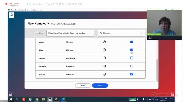 Macmillan Grammar Digital Training смотреть онлайн