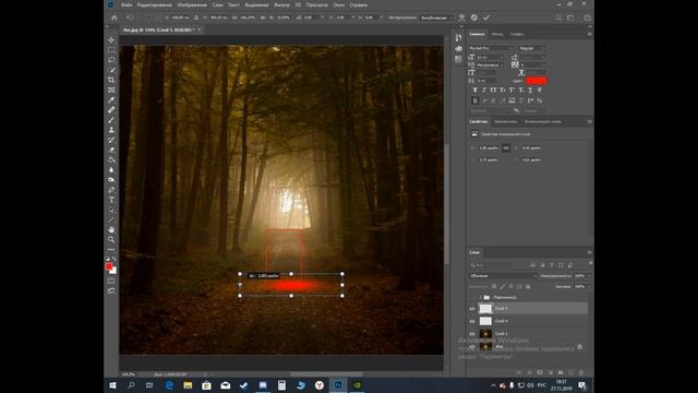 КАК ЛЕГКО СДЕЛАТЬ СВЕЧЕНИЕ В PHOTOSHOP ЗА 1 МИНУТУ | PS УРОКИ смотреть онлайн