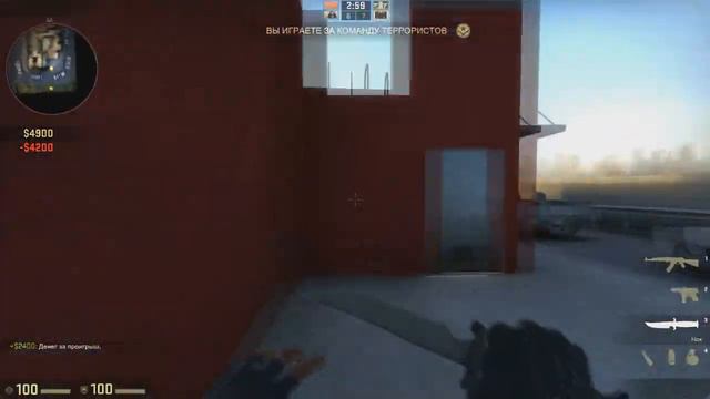 CS:GO Дуэльчик (Макдаковские Штучки) смотреть онлайн