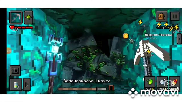 Epic mine 9 часть прохождения : БЛЕСК КИРКИ И СЮЖЕТ смотреть онлайн