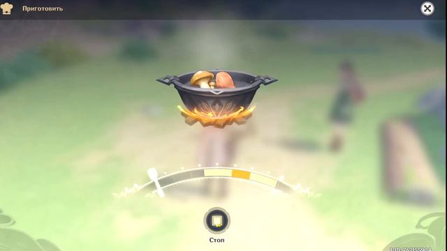 Genshin Impact прохождение #1 Начало пути смотреть онлайн