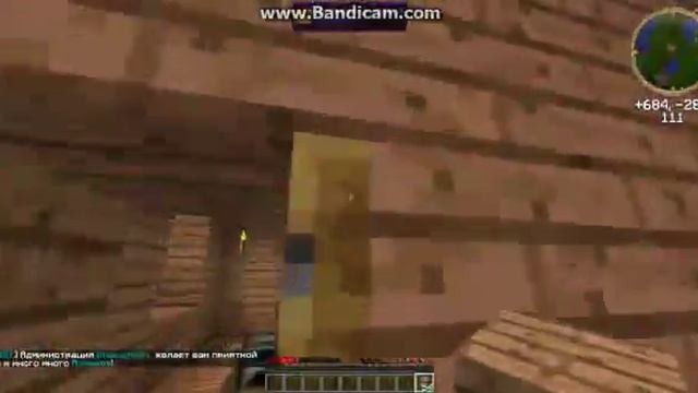 как преватет удалять приват и дабавлять друга в приват смотреть онлайн