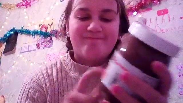 Мои подарки родителям/Предпоследнии новогодние покупки в этом году смотреть онлайн