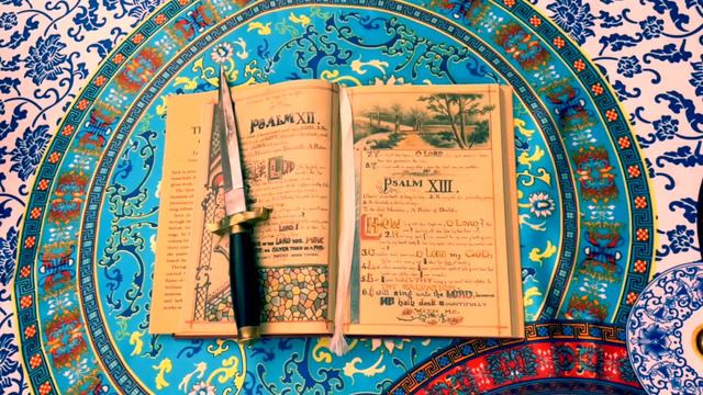 Psalm 13: Magic to Overcome Sorrow смотреть онлайн