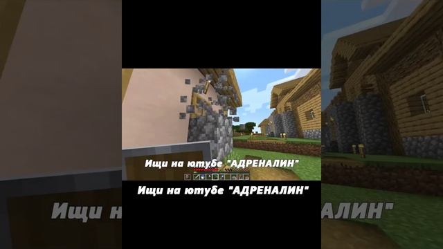 МАЙНКРАФТ ВЫЖИВАНИЕ БЕЗ МОДОВ | ЧАСТЬ #5 (3/12) | Minecraft 1.16 смотреть онлайн