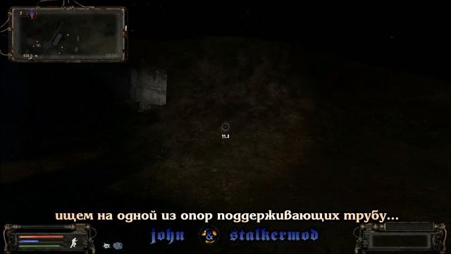 Где искать 2-ой тайник Кости на Болк-посту Долга в моде Народная Солянка 2016 - S.T.A.L.K.E.R.: Т.Ч смотреть онлайн