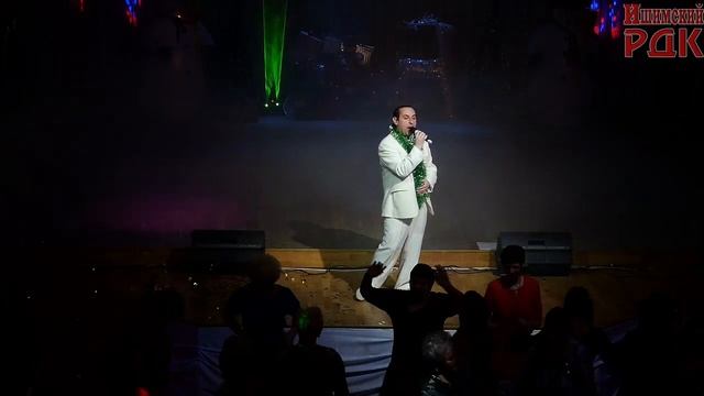 Ишимский РДК Новогодняя программа