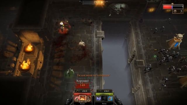 Играем в Gauntlet. Третья часть. смотреть онлайн