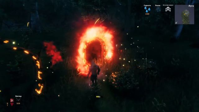 Valheim - как выглядит самоуверенность) смотреть онлайн